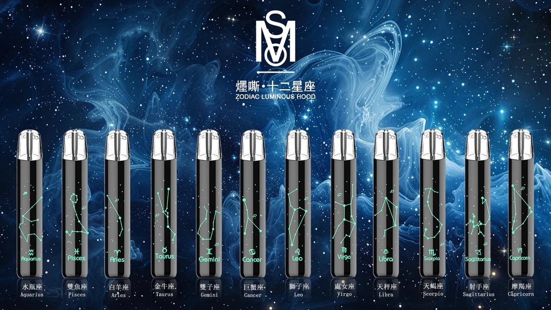 Mso 01.jpg